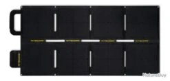 Panneau Solaire Pliant Waterproof - 100W NITECORE - NCFSP100W